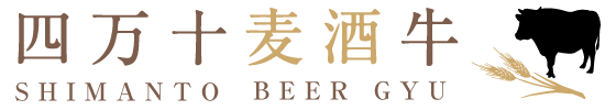 鈴木牧場の公式ホームぺージ